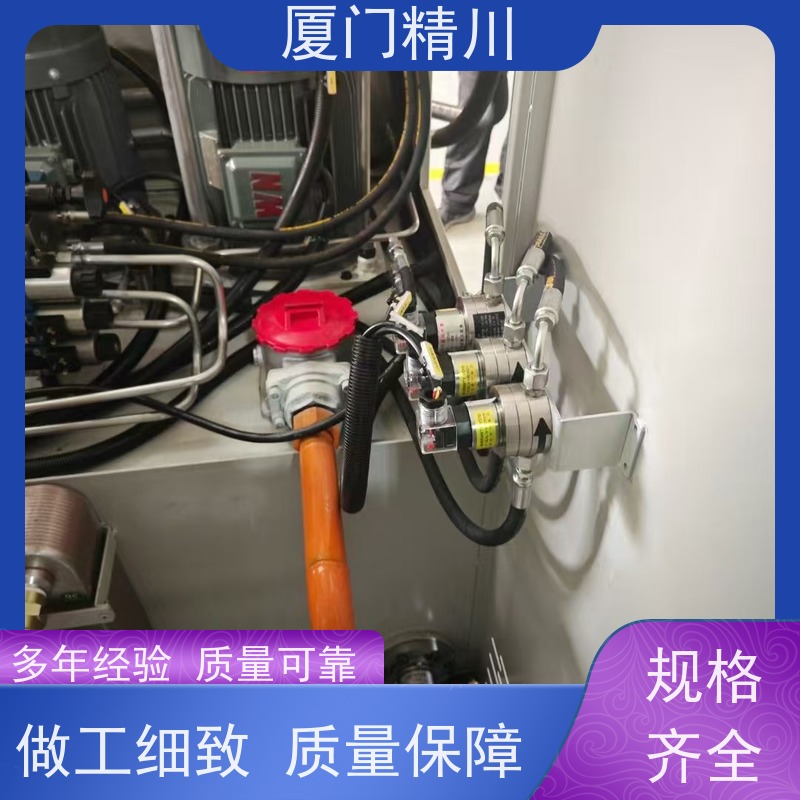 精川股份 热熔胶 圆齿轮流量计 安装无需前后直管段 生产十多年