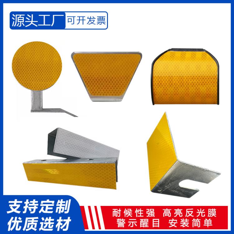 定制镀锌板反光诱导标矩形梯形轮廓标附着式双面贴膜护栏