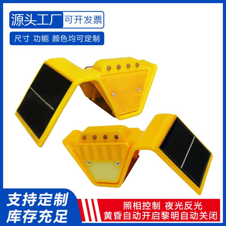 太阳能轮廓标镀锌双面附着式诱导标护栏高速公路夜光发光