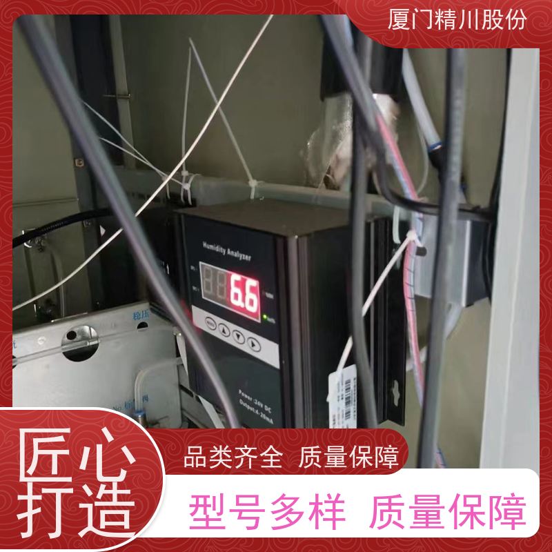 精川股份 定型机 高温湿度仪 双重粉尘过滤设计 生产多年