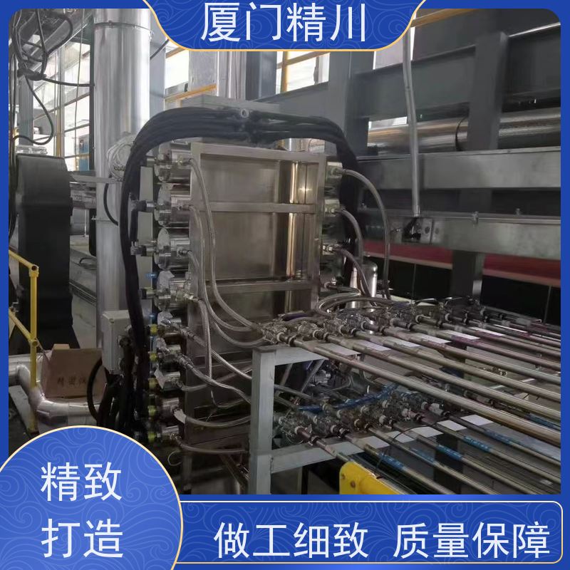 精川股份 制药设备 微小型圆齿轮流量计 体积小 有多个真实案例