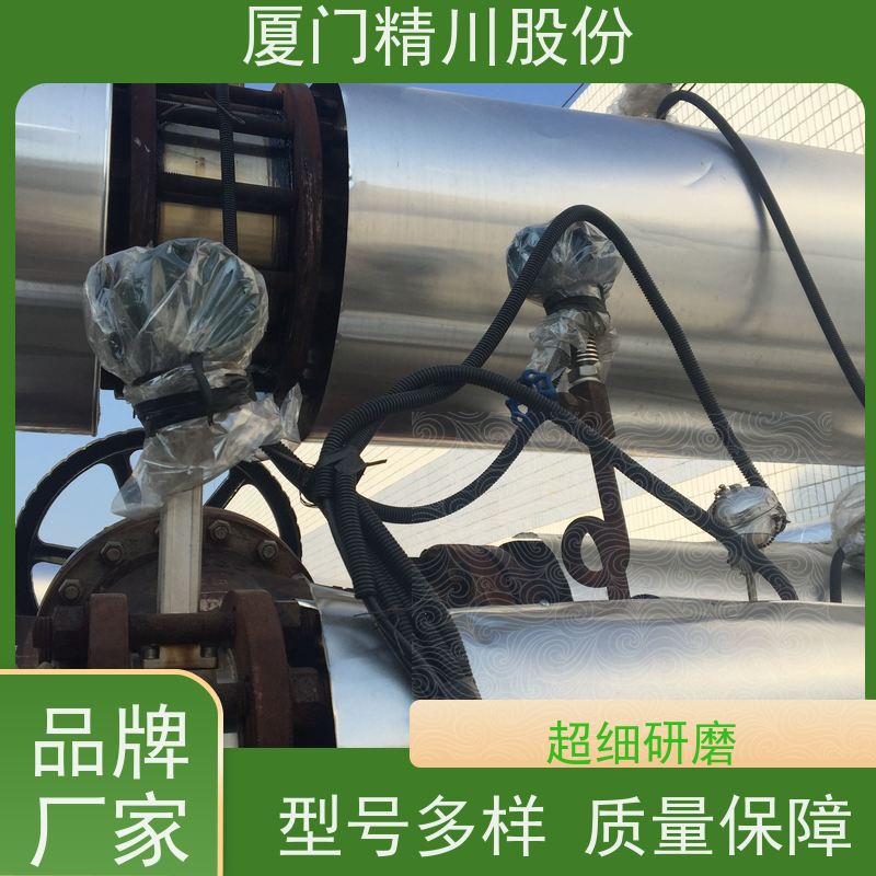 精川股份 橡胶厂 导热油热能表 出厂都会设置好 单位可选