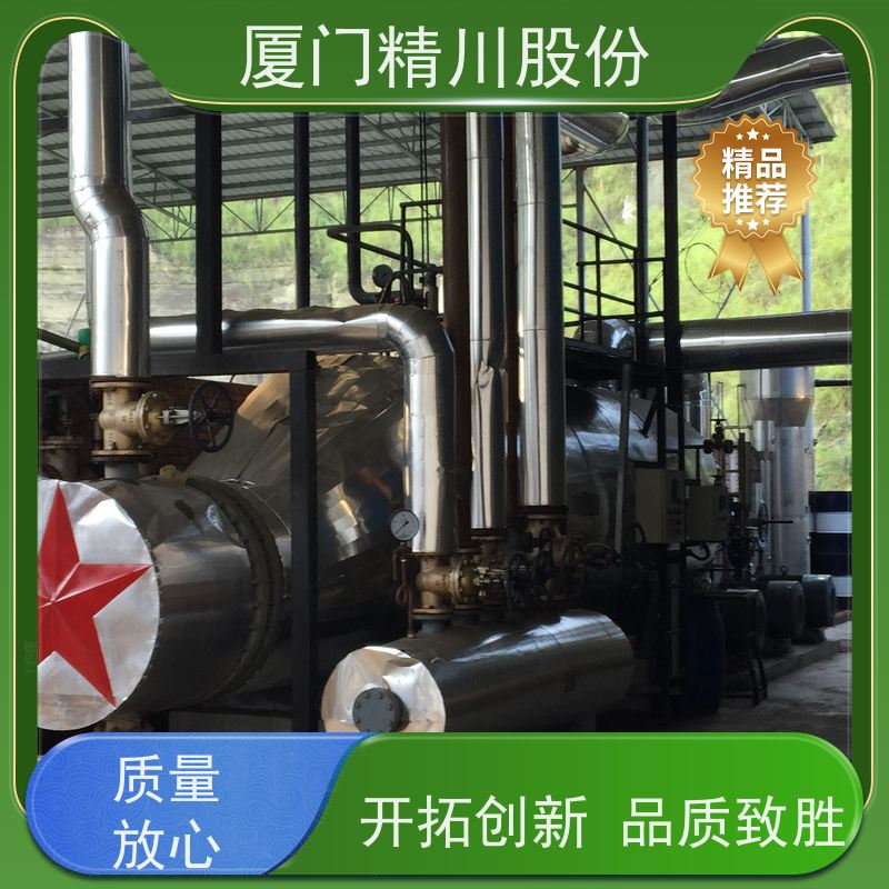 精川股份 人造革厂 导热油炉流量计 出厂都会设置好 品质可靠