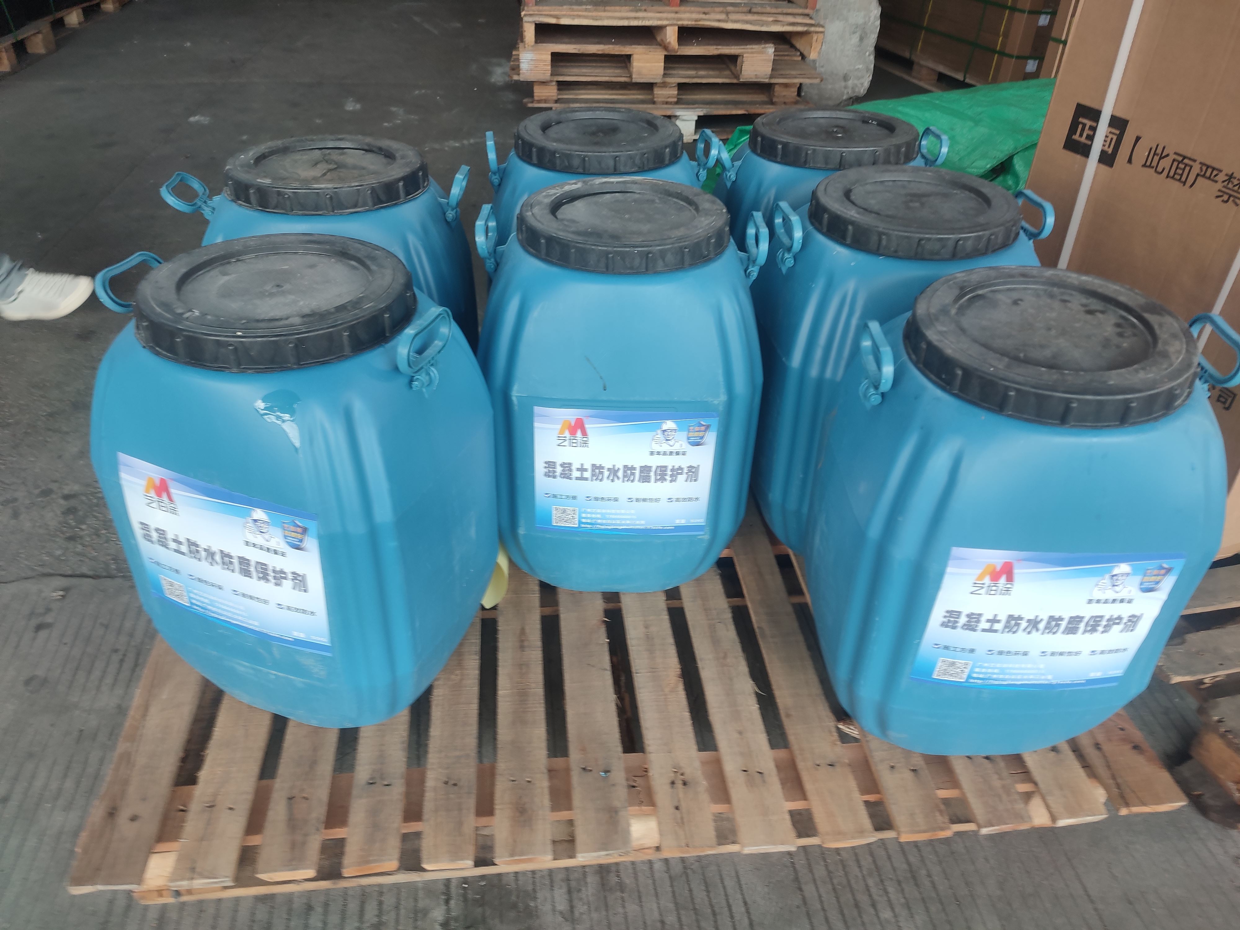 艺佰涂 新配方 FYT-II道桥专用防水涂料 防腐防潮 发货快固含量高