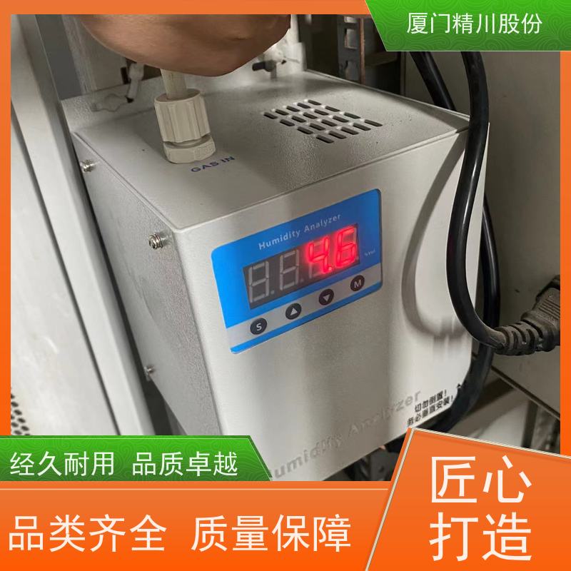 精川股份 印染厂 高温湿度仪 可定制耐温400度 经久耐用