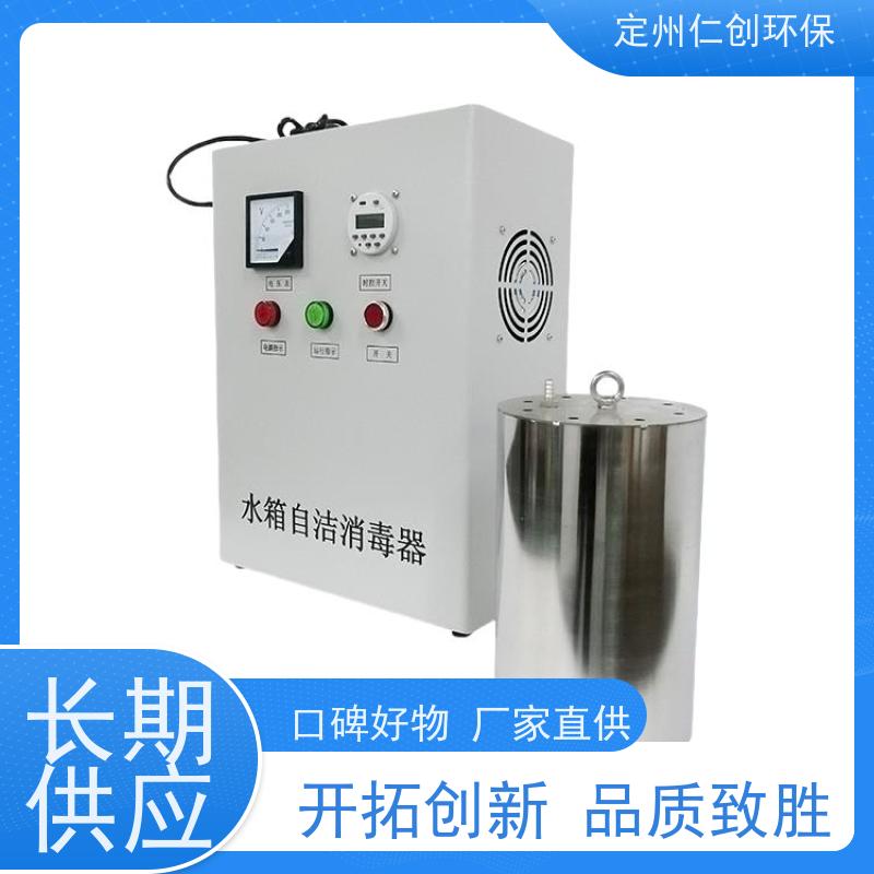 仁创制造 严格把控质量 不锈钢材质 二次供水水箱自洁消毒器