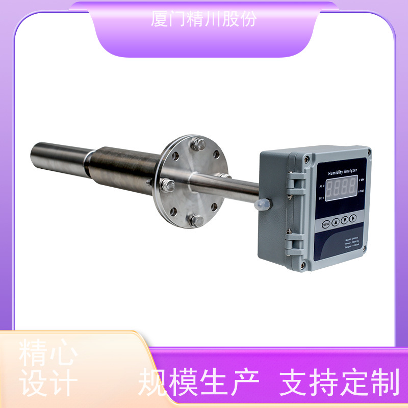 精川股份 陶瓷加工 携带式温湿度仪 防腐性能好 降低成本
