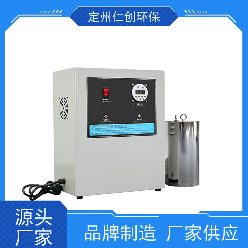 仁创制造 严格把控质量 设备安装方便 WTS-2B水箱自洁消毒器
