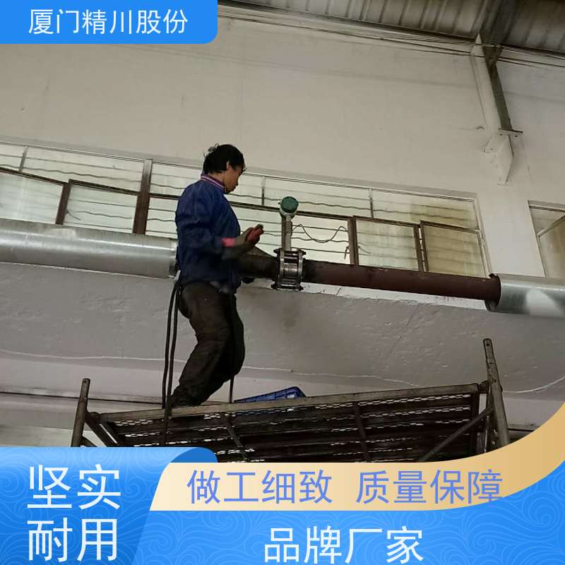 精川股份 印染厂 导热油热量表 自动计算能量 单位可选