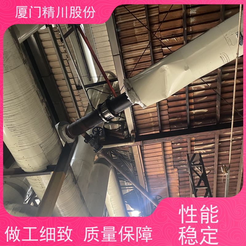 精川股份 印染厂 导热油炉流量计 出厂都会设置好 现场案例多