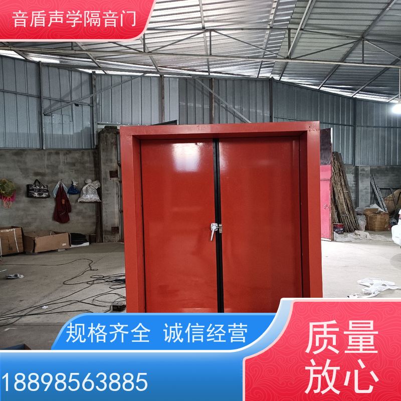 音盾 空调外机 防火隔音门 品质保证 生产批发厂家