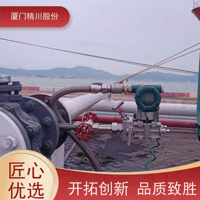 精川股份 印染厂 导热油热量表 精度高 现场案例多