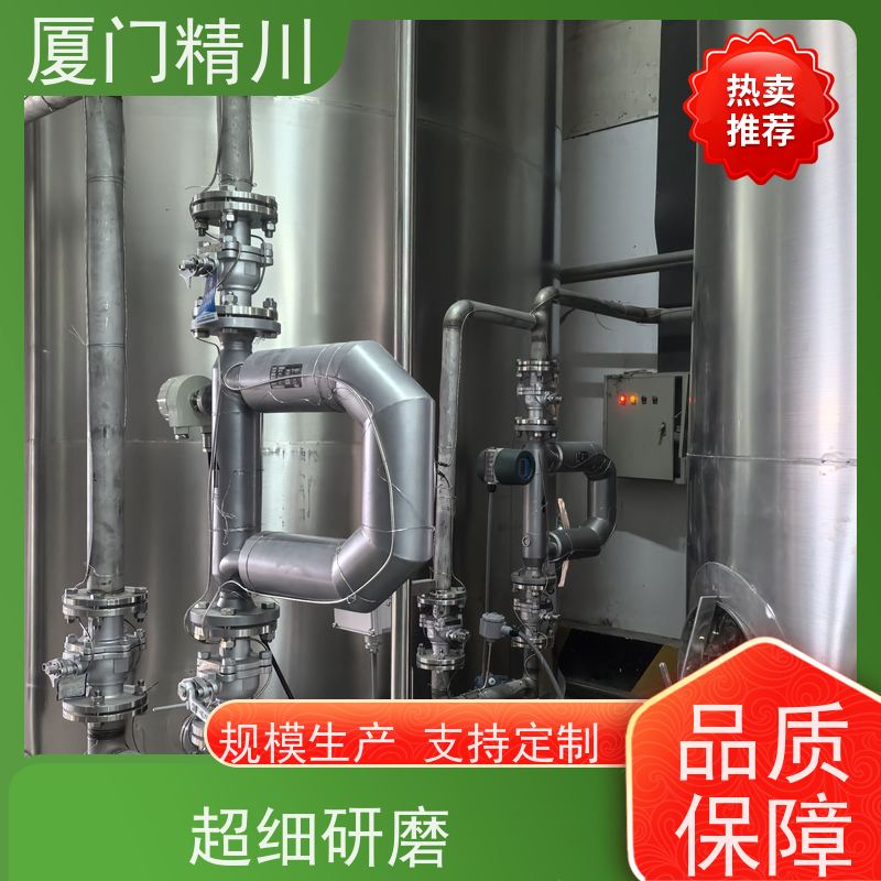 精川 制药设备液体质量流量计 接液316L材质 有保障