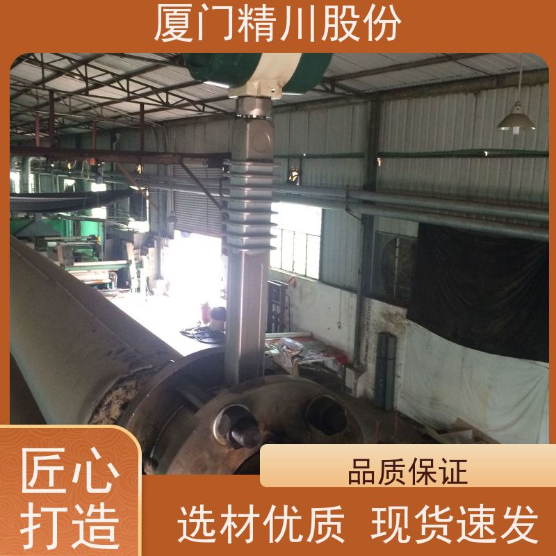 精川股份 人造革厂 导热油热量表 耐高温400度 单位可选