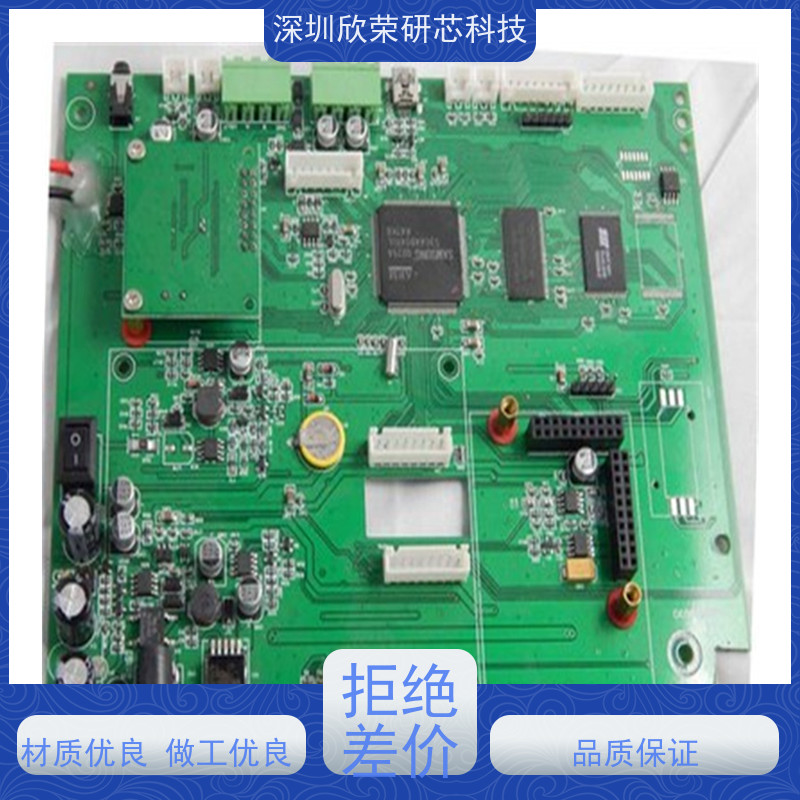 GeehyAPM32F030K6U6芯片/MCU/单片机兼容替换STM32F030K6U6解密