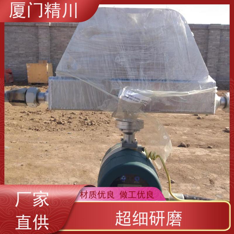 精川股份 制药设备U型质量流量计 支持定制 省力