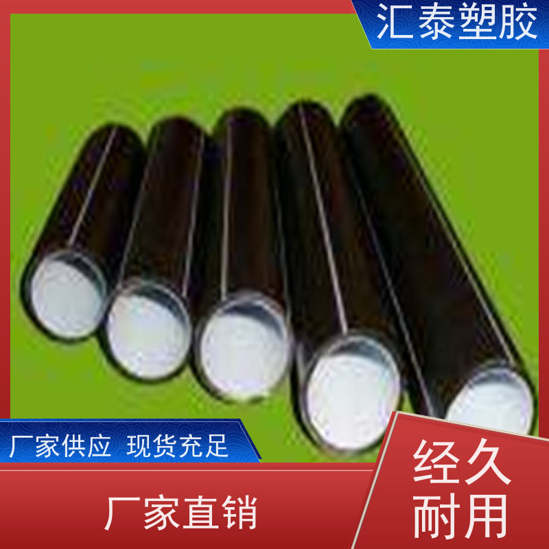 耐用欣腾达HDPE硅芯管（硅芯复合管）高速公路光纤敷设专用 内壁光滑低摩擦
