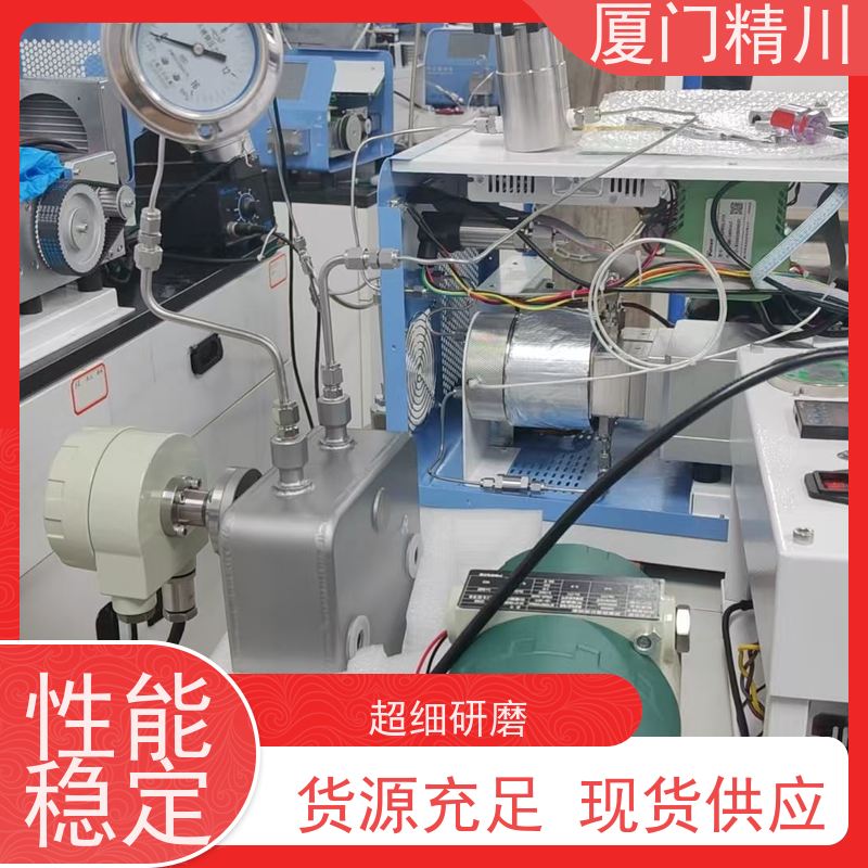 精川 大学实验室气体质量流量计 接液316L材质 更耐用