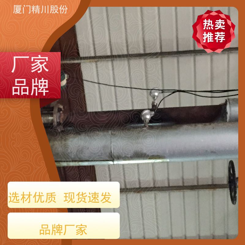 精川股份 PU皮革厂 导热油热能表 精度高 现场案例多