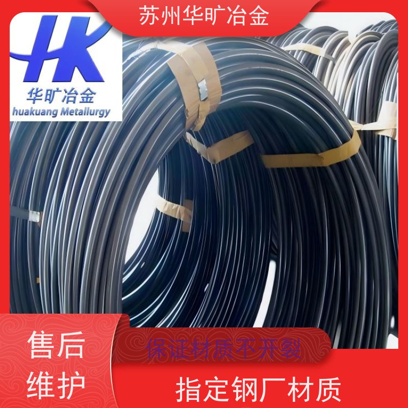 不锈钢冷镦线二硫化钼精线强塑冷挤压拉丝厂04Cr19Ni9Cu3(304HC)