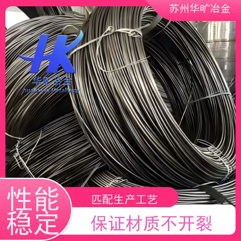 冷墩冷锻不锈钢螺丝线紧固件材料拉丝厂440C草酸线精抽线
