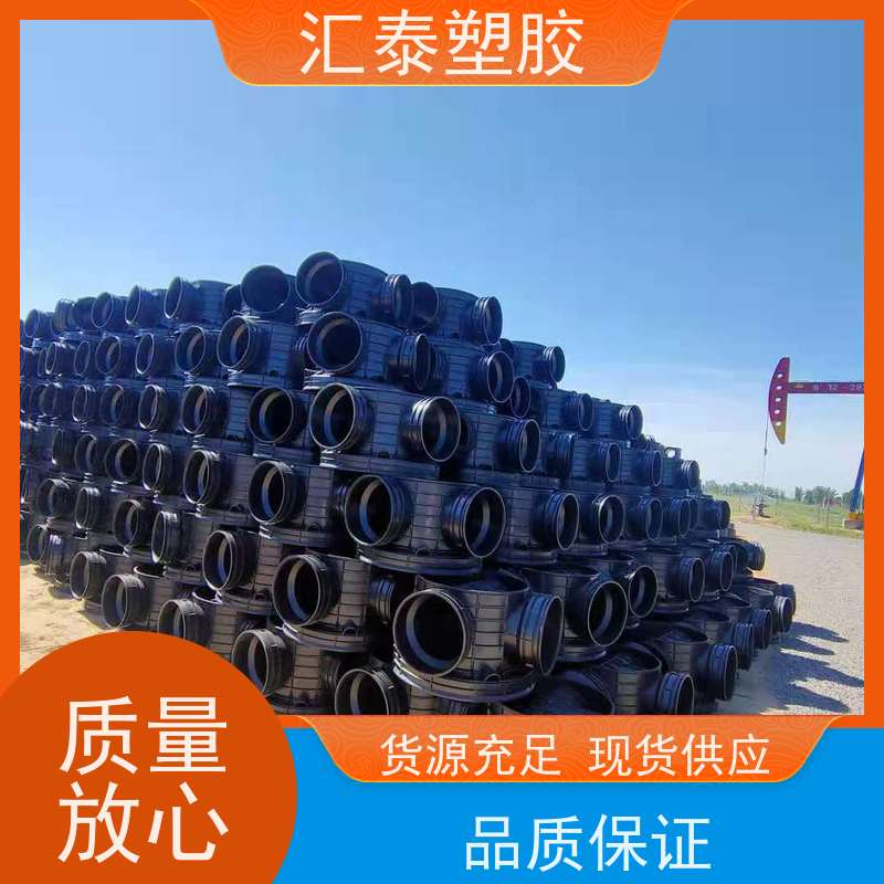 远诚建材 预制式混凝土检查井 观察井 支持定制 水泥三通井 注塑成型