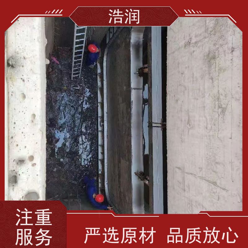 浩润 智能下开式堰门 防腐性强 结构合理坚固 性价比高