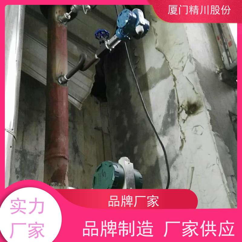 精川股份 皮革厂 锅炉蒸汽流量计 工作时间长 真实应用案例多