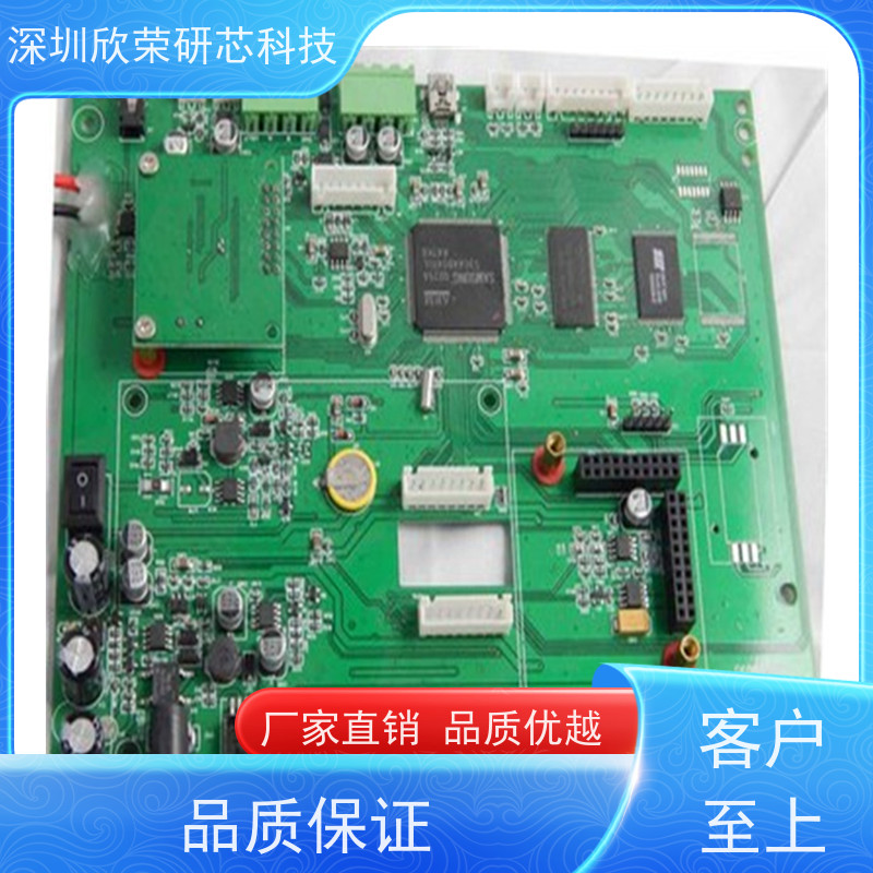 极海芯片APM32F072CBT6单片机IC解密