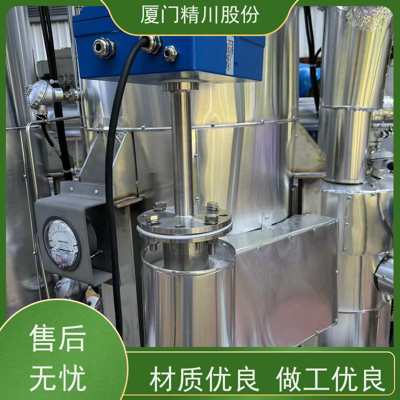 精川股份 染整厂 锅炉烟气湿度仪 防腐性能好 经久耐用