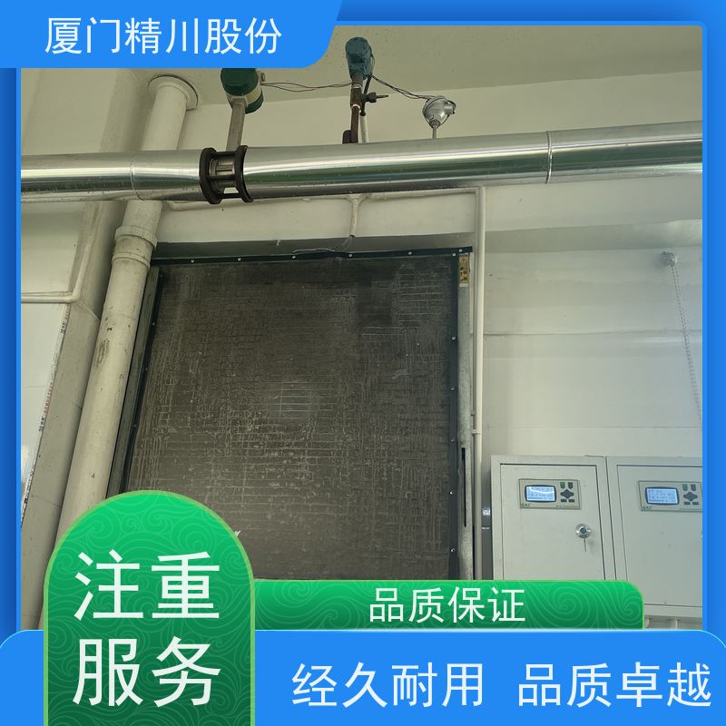 精川股份 染整厂 气体涡街流量计 测量精度高 真实应用案例多