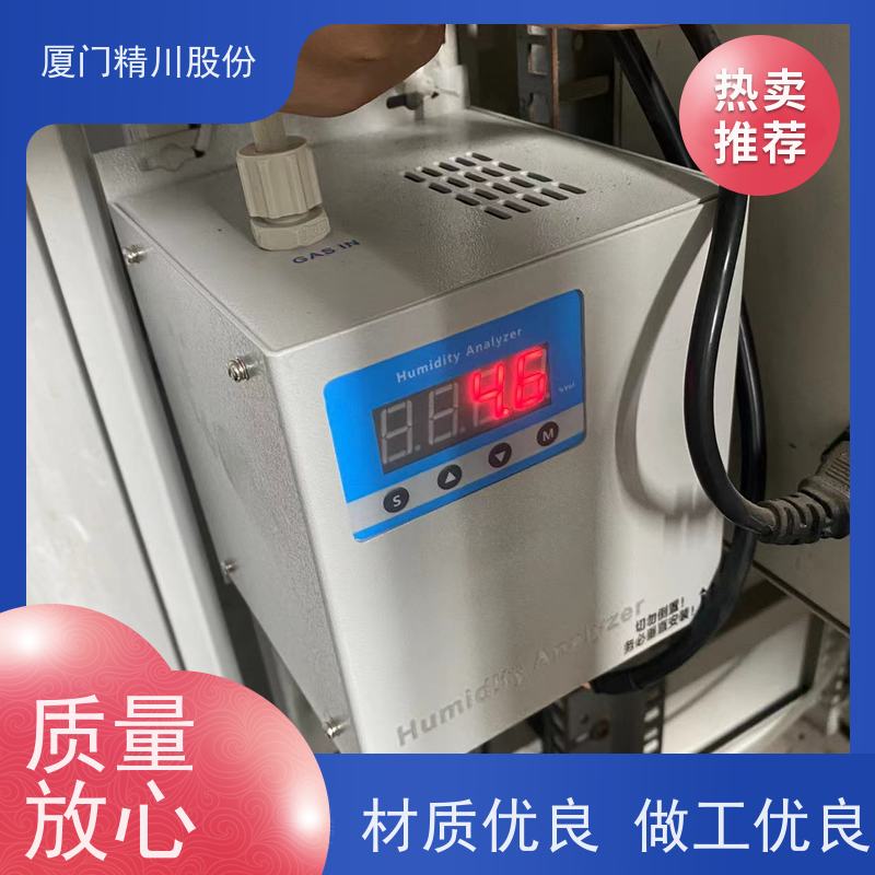 精川股份 CEMS系统 高温湿度仪 防腐性能好 生产多年