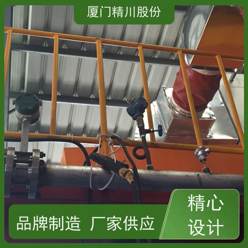 精川股份 皮革厂 涡街流量计 一体式温压补偿 应用广泛