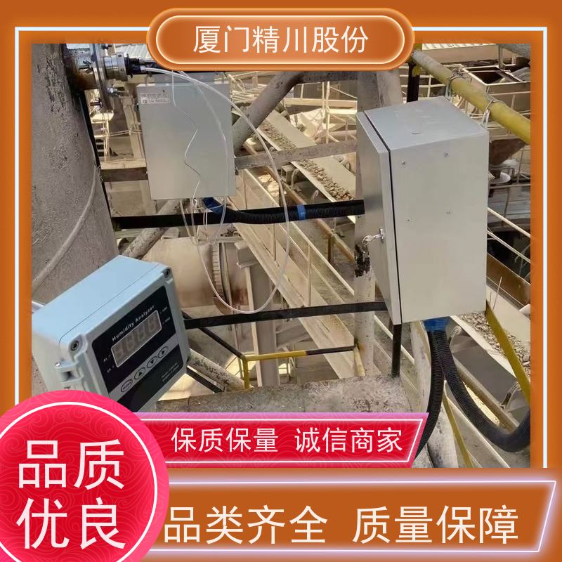 精川股份 节能系统 数显温湿度仪 可定制耐温400度 生产多年