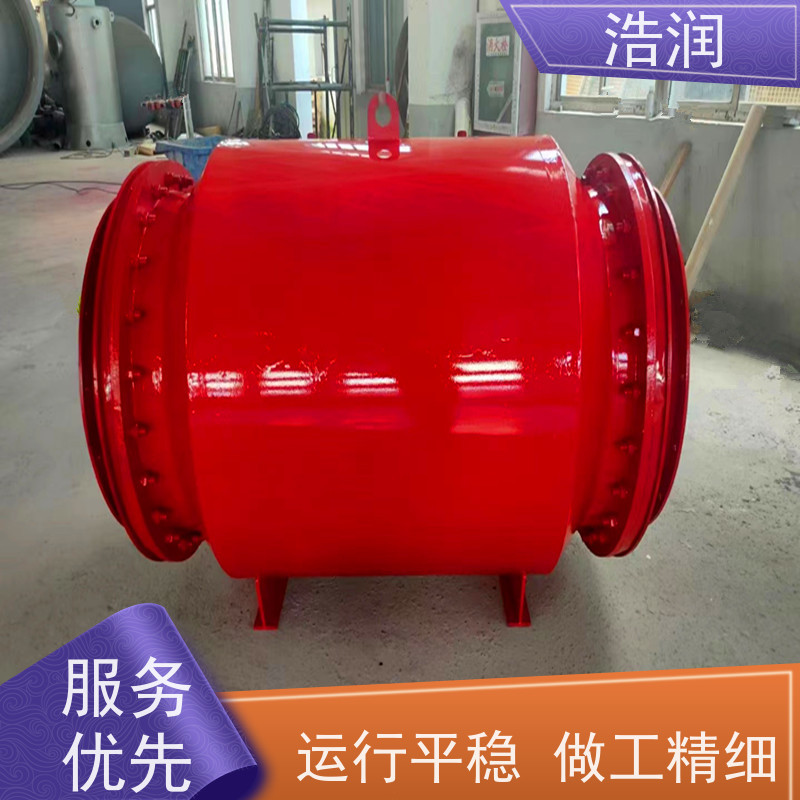 浩润 智能雨污分流器 柔性阀 安装方便 坚固耐用 性能稳定