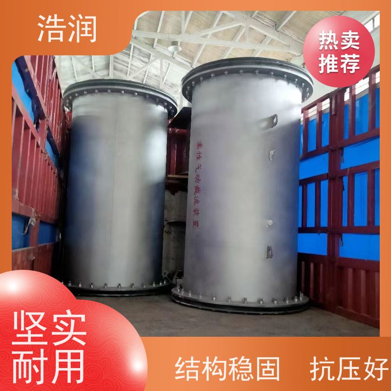 浩润 不锈钢智能柔性截流井 闸门DN300-DN1000 全国供应