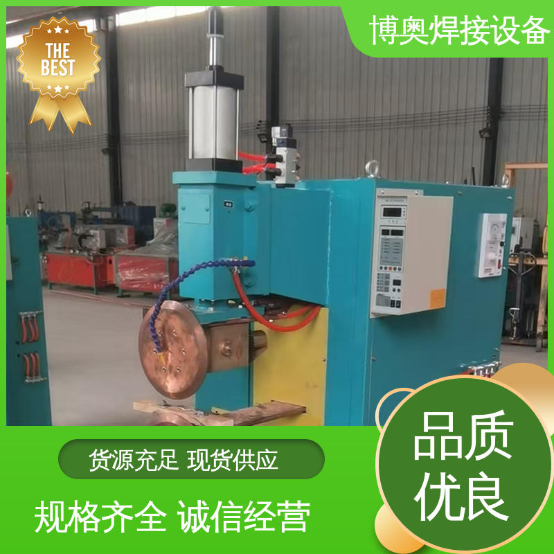 博奥焊接 压力容器生产设备用 降低人工成本 窄缝缝焊机 运行平稳