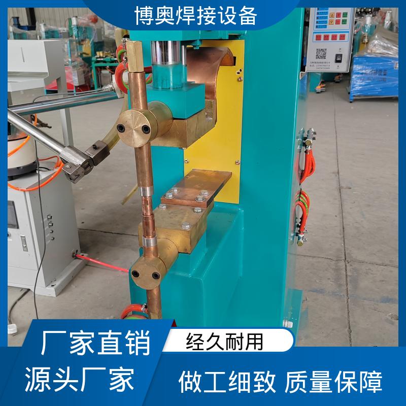 操作简单 恒流恒压控制 铝点焊机 电路板元件焊接 博奥生产