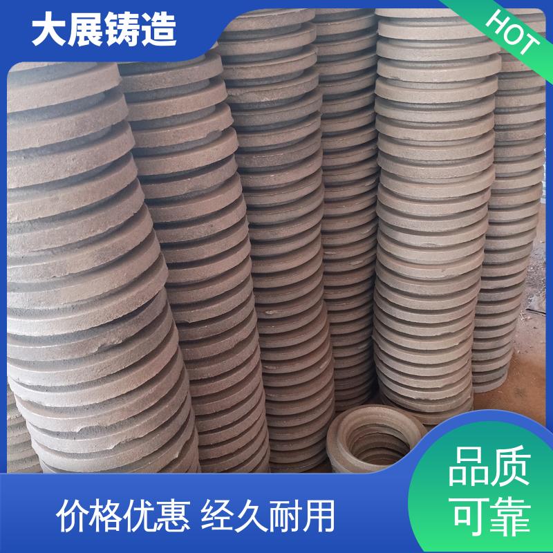 开模加工 按需定制 泵体底托 卧式平台铸件 大展供应