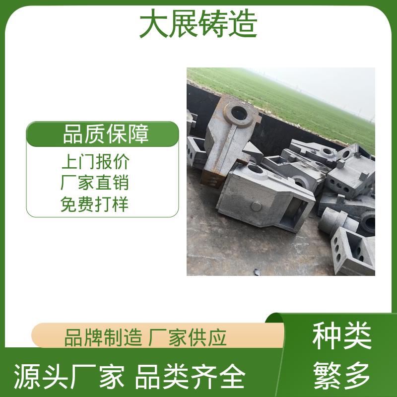 车床主轴箱 铸铁地板砖 刚性稳定 定制加工 大展生产