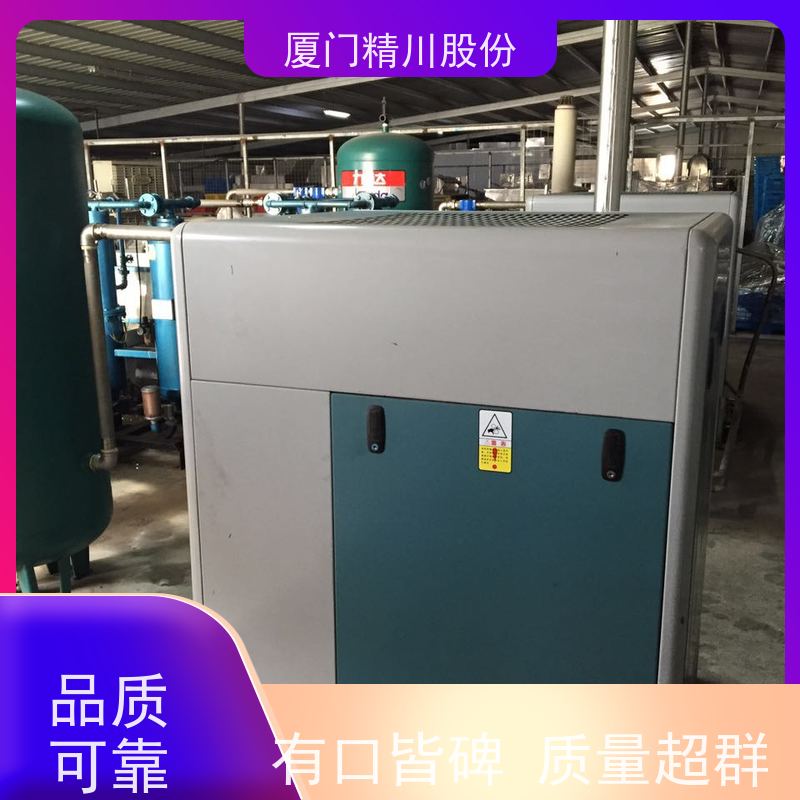 精川股份 制药厂 涡街蒸汽流量计 分体式温压补偿 支持免费选型