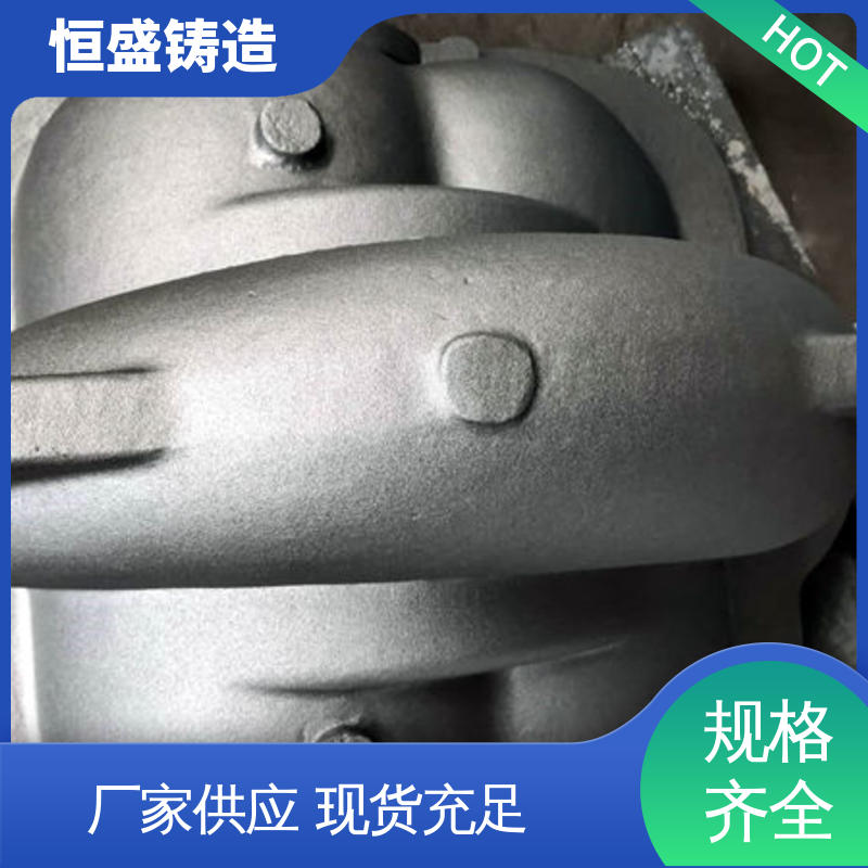 恒盛生产 机械壳型 球墨铸造加工 选材优质 船舶工厂 