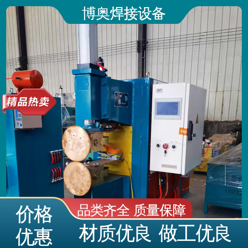 型号全 焊接速度快 船舶制造设备用 镀锌板缝焊机 博奥生产