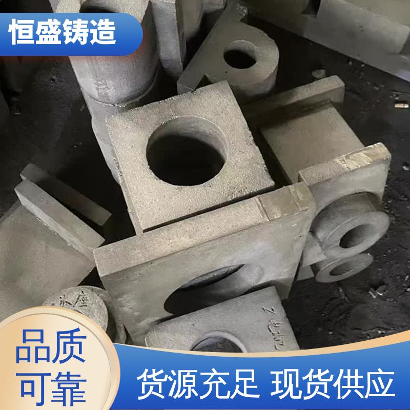 恒盛供应 大型电厂行业 异性铸件 真空浇筑 可加logo