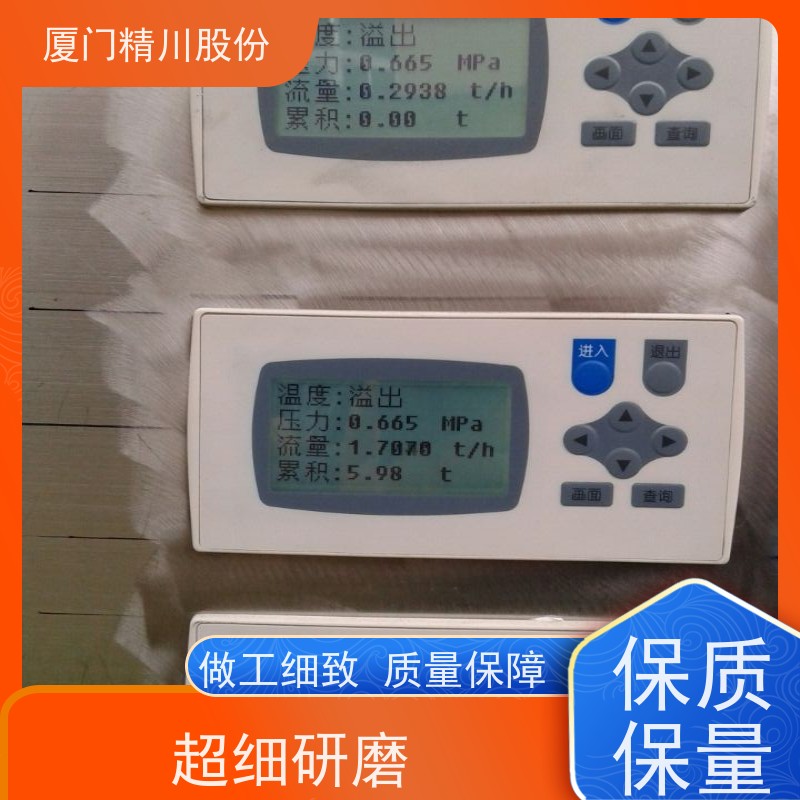 精川股份 包装厂 液体涡街流量计 工作时间长 真实应用案例多