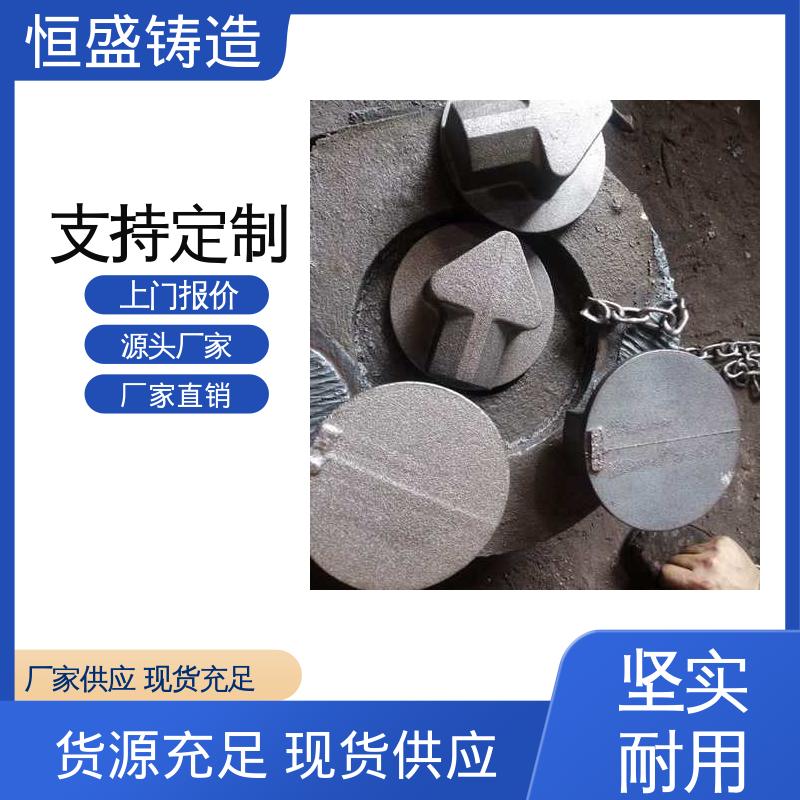 恒盛生产 异形机床床身铸件 大型电厂行业 发货期短