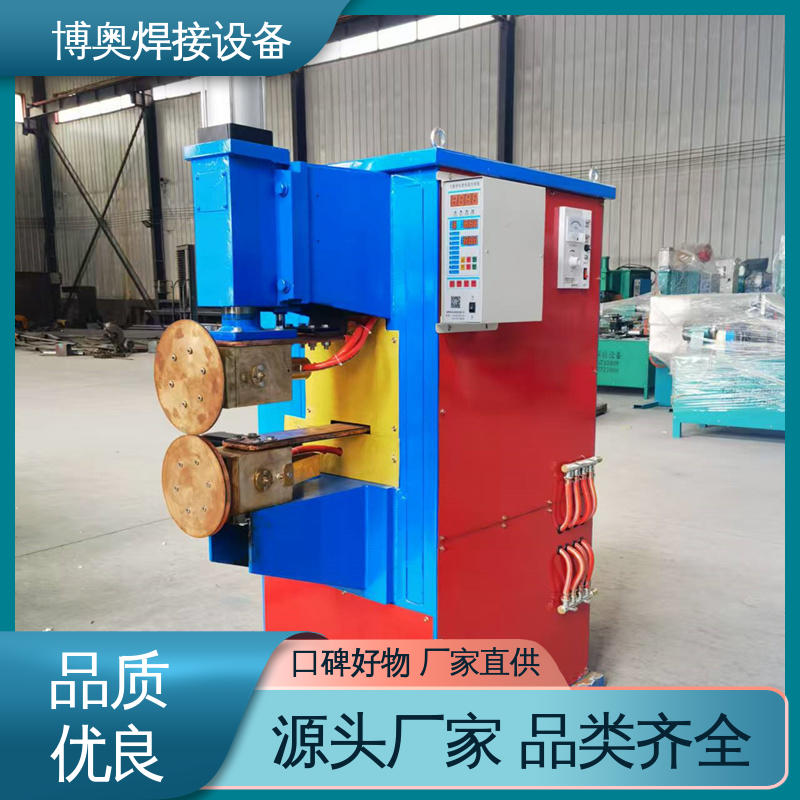 高效输送 减速机箱体制造设备 表面光滑平整 薄板缝焊机 博奥生产
