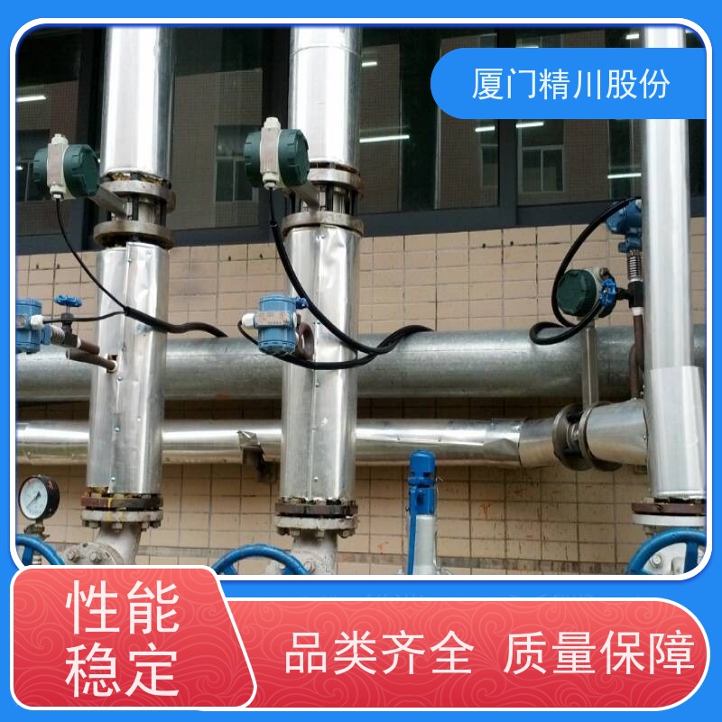 精川股份 染整厂 涡街流量计 抗震性能好 真实应用案例多