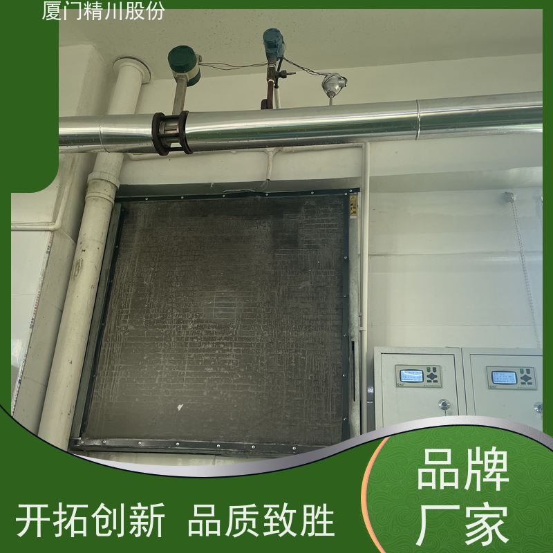 精川股份 造纸厂 导热油涡街流量计 测量精度高 真实应用案例多