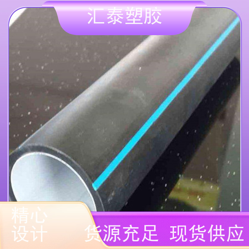 欣腾达 HDPE硅芯管 地埋阻燃 光缆通信保护用管 硅芯套管 穿线管